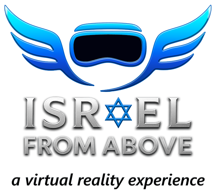 Israel From Above - Web Logo 2 Israel From above logo