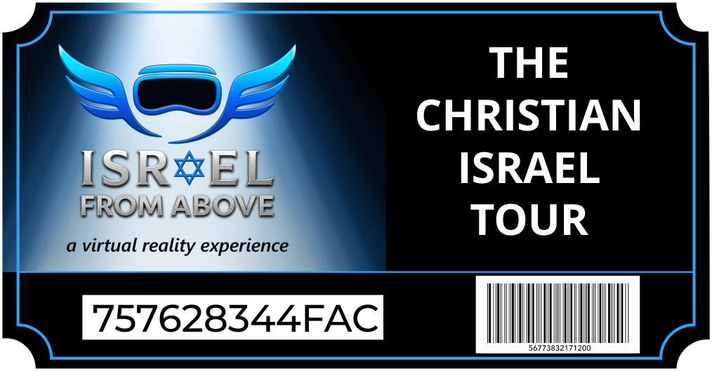 The complete Israel Tour image