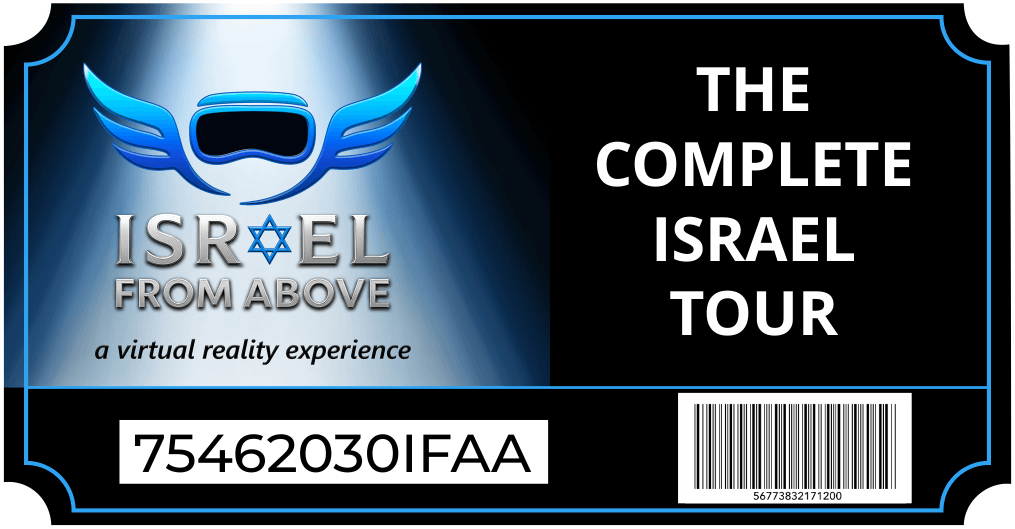 The complete Israel Tour image