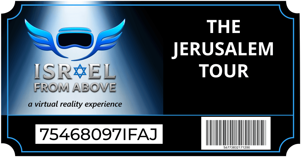 The complete Israel Tour image